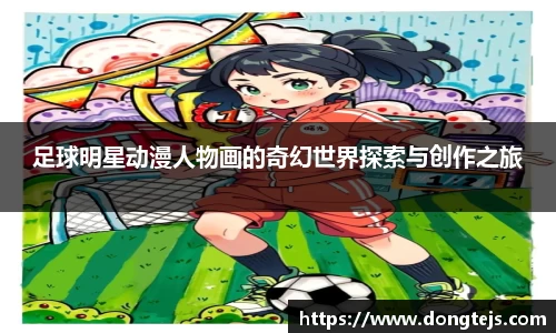 bb贝博艾弗森官方网站