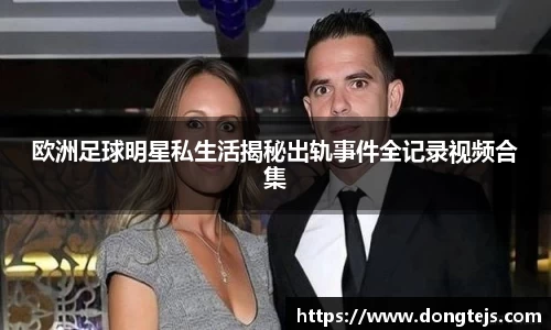 ballbet贝博bb艾弗森