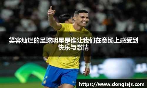 贝博bb艾弗森官网