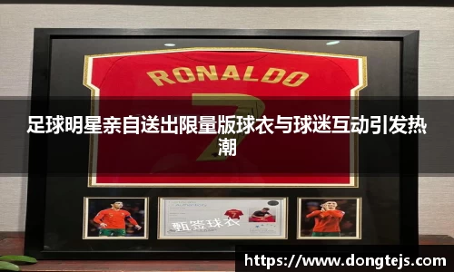 贝博bb艾弗森官网