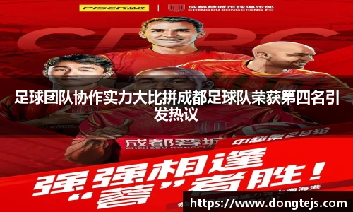 bb贝博艾弗森官方网站