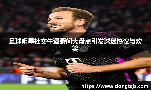 ballbet贝博bb艾弗森